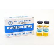 Нуклеопептид 5 мл/фл  1/100