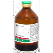 Амоксигард 100 мл.(амоксициллин+клавулановая кислота) НИТА