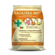 Премикс Дар Велеса Расклева.Net 1/24 0,5 кг.