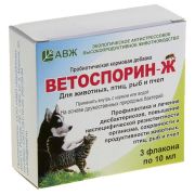 Ветоспорин-Ж кормовая добавка 10 мл.