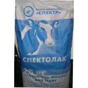 ЗЦМ Спектолак премиум 16 25 кг