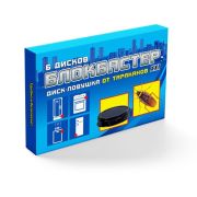 Блокбастер Диск-ловушка от тараканов 6 шт /24