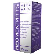 Неомектин 1% 100 мл 1/10