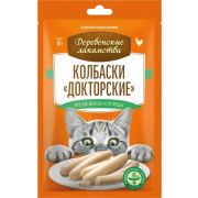 Деревенские лакомства д/кош Колбаски Докторские из нежной курицы 6*10г  1/50