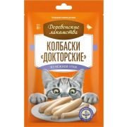 Деревенские лакомства д/кош Колбаски Докторские из нежной утки 6*10г 1/50
