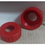 Крышка для бутылки арт.2780792