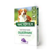 Чистотел БИО Ошейник с лавандой для средних и крупных собак C514  1/70-