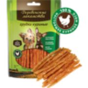 Деревенские лакомства д/собак мини куринные грудки 55г  1/100