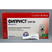 Фиприст спот-он д/соб.67мг/0,67мл №3 2-10кг 3пип.в упак. (КRKA)