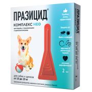 Празицид комплекс НЕО д/собак и щенков от 10 до 20кг 7995 1*2 мл  1/40