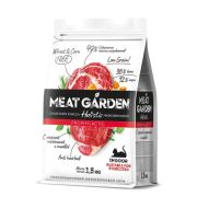 Meat Garden для взрослых кошек, живущих в помещении, с нежной телятиной и тыквой, подходит для стерил. 1,5 кг/1*6  5840