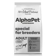 AlphaPet Superpremium 18 кг д/собак взрослых крупных пород с говядиной и сердцем 1/1 1621 BREEDER