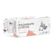 Преднифарм Солютаб 4 мг, 20 табл  Нита-Фарм