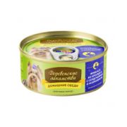 Деревенские лакомства д/соб КОНС.мини Домашние обеды фрикасе из кролика с серд.и морк 100гр. 5467 1/60