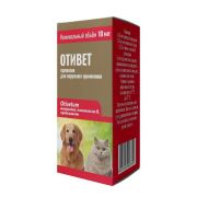 Отивет 10 мл ( РУБИКОН )