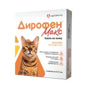 Дирофен® Макс 60 мг (для кошек от 2,5 до 7,5 кг), 1 пипетка по 0,75 мл (111020625)  0701