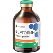 Ферголин 20 мл. НИТА (0,1 мг гонадорелин ацетата)