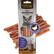 Деревенские лакомства 45.0 д/кош Мясные колбаски из утки 79711588  1/80