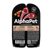 AlphaPet WOW Superpremium 100 гр. д/собак с чувствит. пищеварение ягненок и морковь  1812  1/15