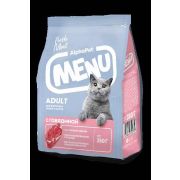 AlphaPet Menu 0,35 кг д/кошек и котов с говядиной 2734  1/6