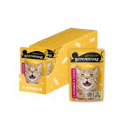 ВКУСМЯСИНА «Кусочки с курицей в соусе» для кошек (пауч), 85 г 1/28