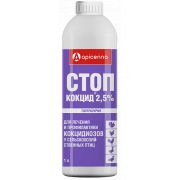 Стоп-Кокцид® 2,5%, 1 л (0020100322)