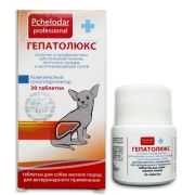 Гепатолюкс. Таблетки для средних и крупных собак 50 ТАБЛЕТОК(1таб на 15кг) Арт.1311  1/50