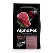 AlphaPet Superpremium 12 кг д/собак взрослых крупных пород с говядиной и потрошками 1461  1/1*