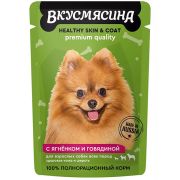 ВКУСМЯСИНА Пауч 85 г для собак «Кусочки с ягнёнком и говядиной в соусе» (здоровая кожа и шерсть)  2164  1/30
