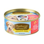 Деревенские лакомства д/щен КОНС.Домашние обеды вырезка гов.с сердечками и цукини 100гр 1/5 5481