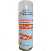 Кубадерм аэрозоль 520 мл (20% березового дегтя)1/12