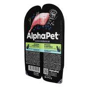AlphaPet Superpremium 80 гр. д/кошек с чувствит пищеварение с кроликом и черникой в соусе 1829 1/15