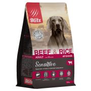 BLITZ Sensitive1,8 кг Adult BEEF & RICE (говядина и рис) корм д/взрослых собак всех пород 1028