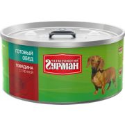 Гурман ГО 325,0 д/собак говядина с гречкой  1/12 2672