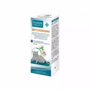 Ветспокоин 25мл Суспензия для кошек Арт.1079   1/18