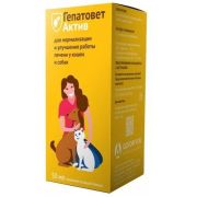 Гепатовет Актив (для кошек), 25 мл 2204 1/50