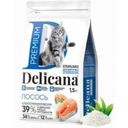 DELICANA Сух.д/кошек КастСтер Лосось 1,5кг 1/6 3556