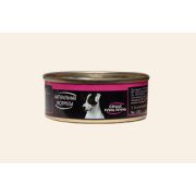 Натуральная формула 100,0 д/соб сердце/рубец/печень 1/24