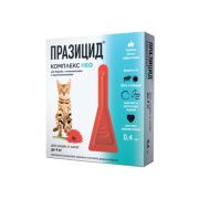 Празицид комплекс НЕО для котят и кошек до 4 кг 1*0,4 мл  7957  1/40