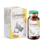 Серинебс 10 мл.  Нита-Фарм  --