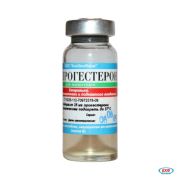 Прогестерон 2.5% 10мл