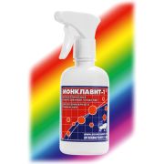 Монклавит-1 350,0 1/20