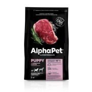 AlphaPet Superpremium 2 кг д/щенков,берем и кормящих собак средих пород с говядиной и рисом 1/3 1416