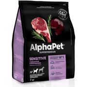 AlphaPet Superpremium 7 кг д/собак взрос. сред.пор.с чувствит. пищ. с бараниной и потрошками 1751  1/1
