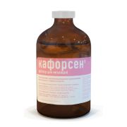 Кафорсен 100мл  Хелвет