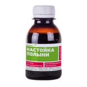 Полыни настойка 100 мл