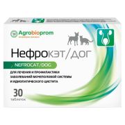 Нефрокэт/дог. 1581 Таб. д/ лечения и профил. заболев. мочеполовой системы и идеопатического цистита. 30 таб. в блистере. 1/50