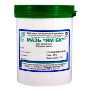 Мазь ЯМ 150г 1/18
