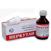Перкутан 50 мл.1/48