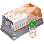 Вакцина против лептоспироза лошадей упак/10 доз